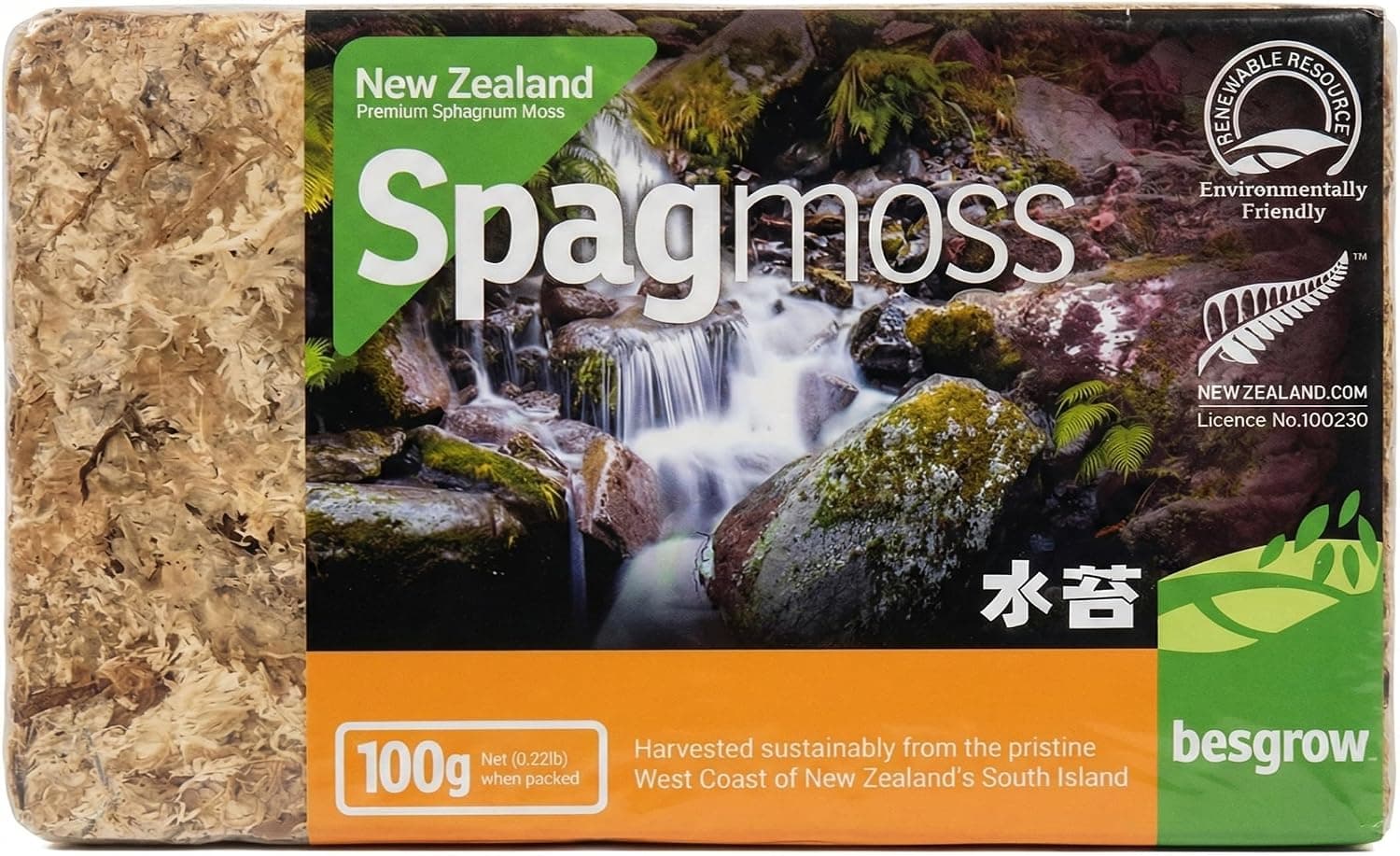 Besgrow Premium New Zealand Sphagnum Moss 100g, 8L When Hydrated